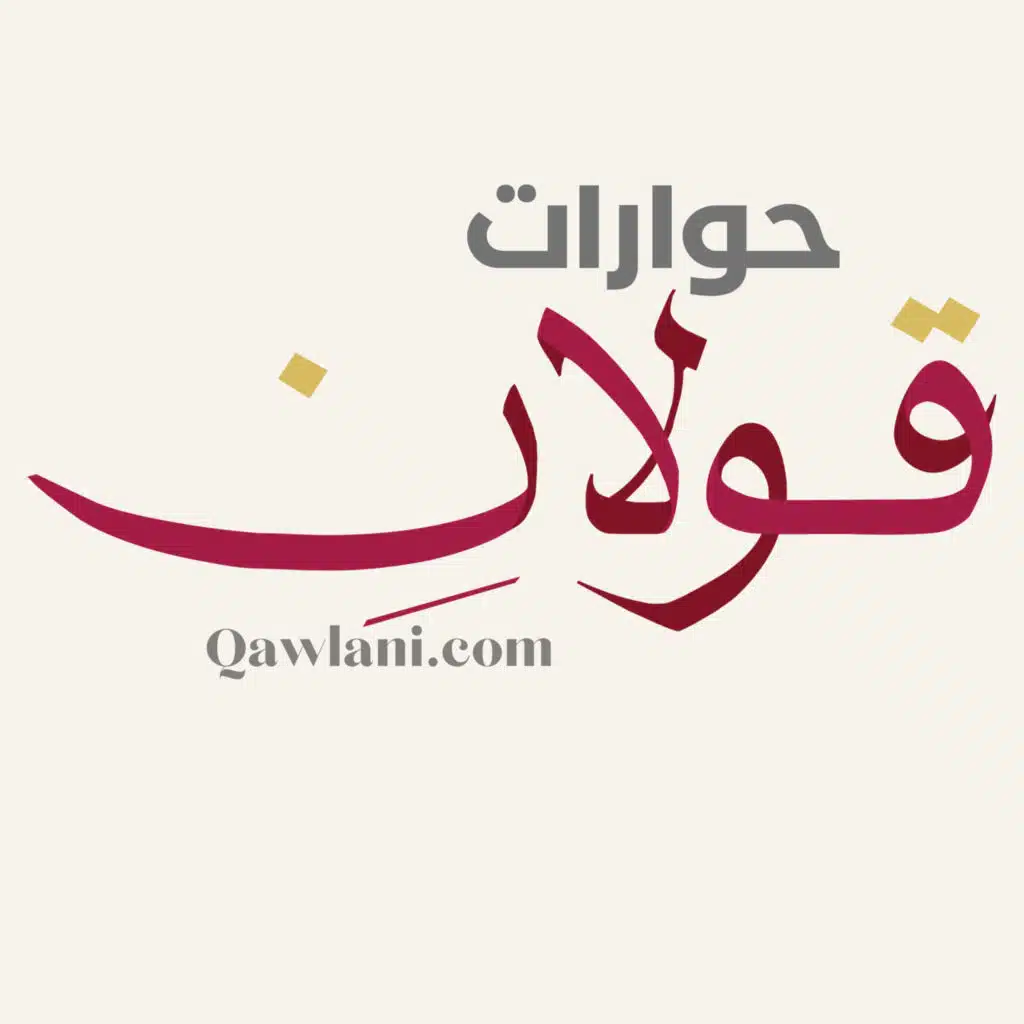 سؤال العبودية في الإسلام: حوار مهم مع بروفسور جوناثان براون