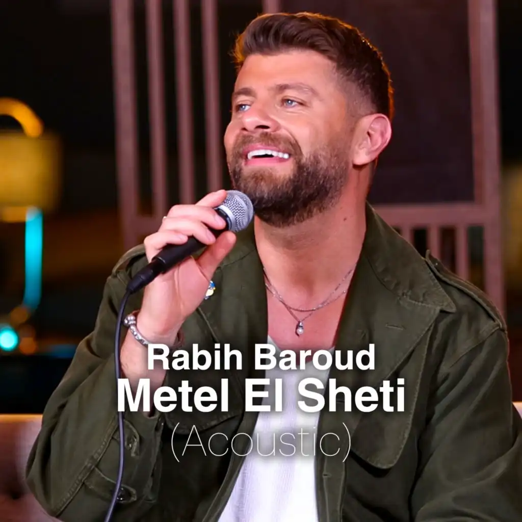 Metel El Sheti