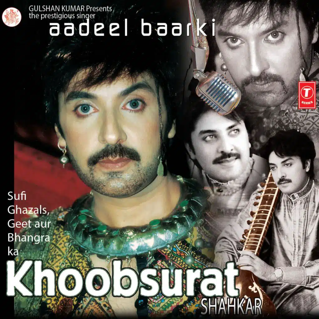 Khoobsurat