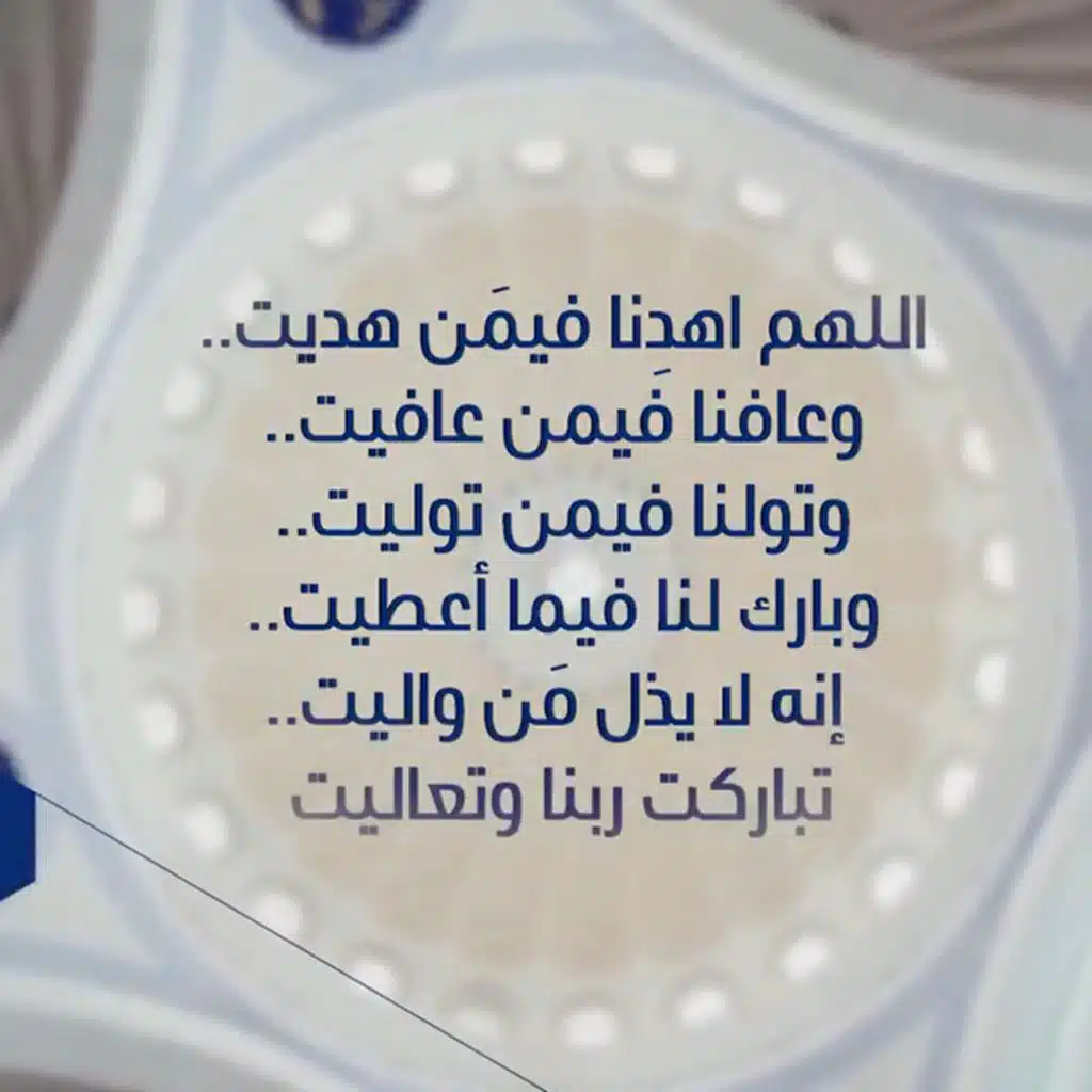 شيخ محمد البراك