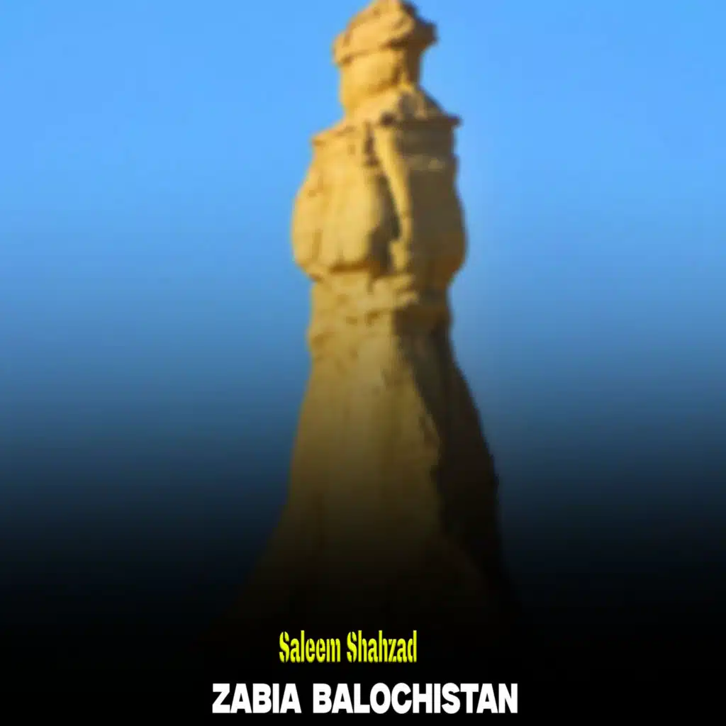 Zabia Balochistan
