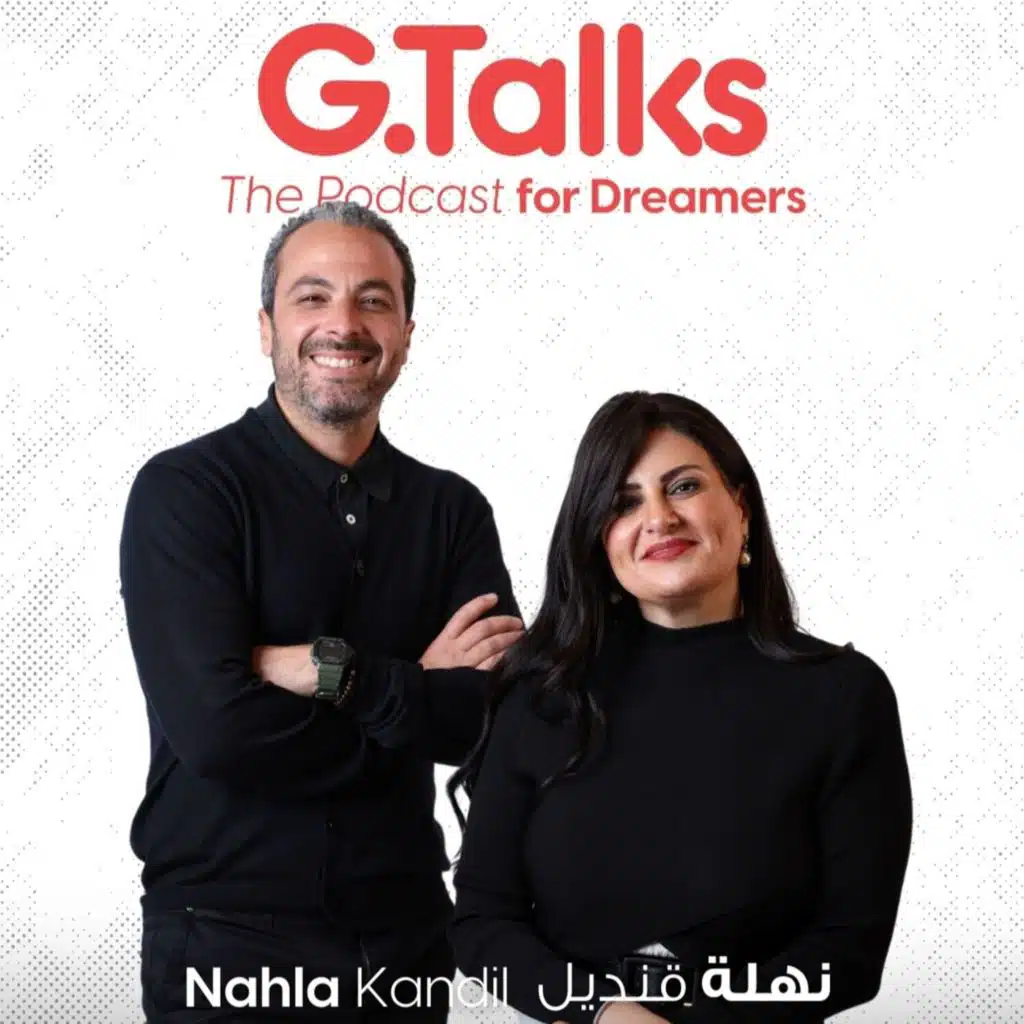 الحلقة ٣٤ نهلة قنديل |&nbsp;إحنا بنتجوز لكل الأسباب الغلط