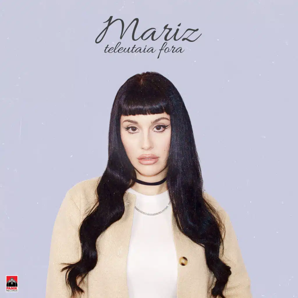 Mariz & Evan Spikes
