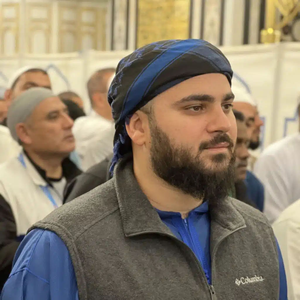 الله يا عظيم