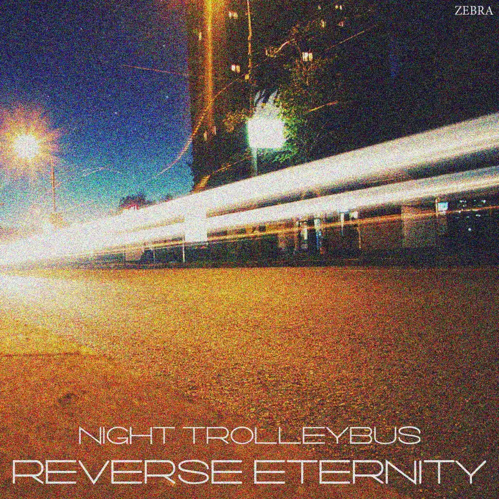 Reverse Eternity