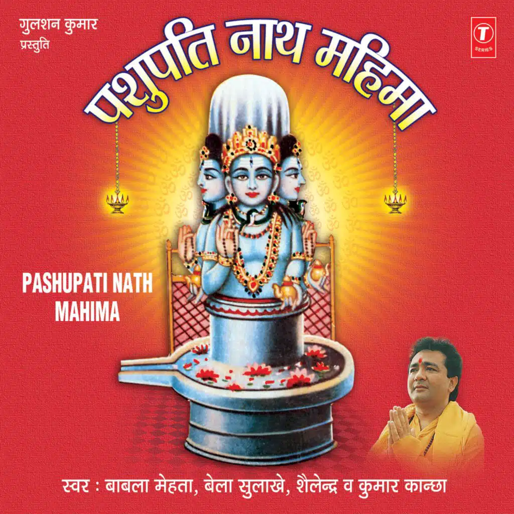 Duniya Ke Sab Dukhiyaro Ka