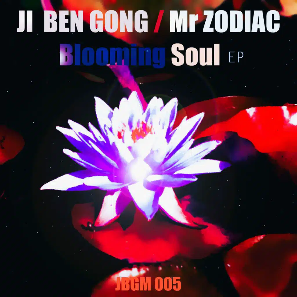 Blooming Soul EP