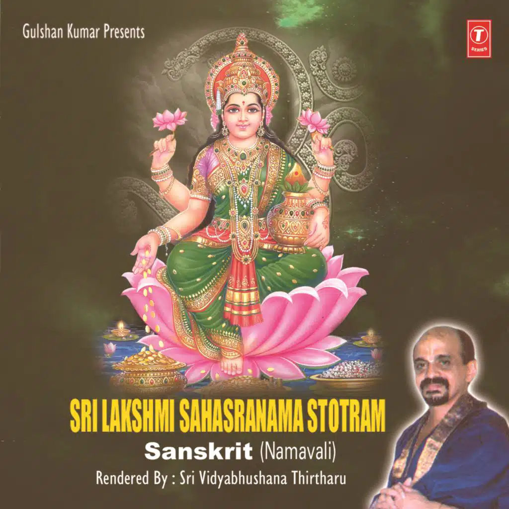 Vdyabhushan Teertha Swamiji