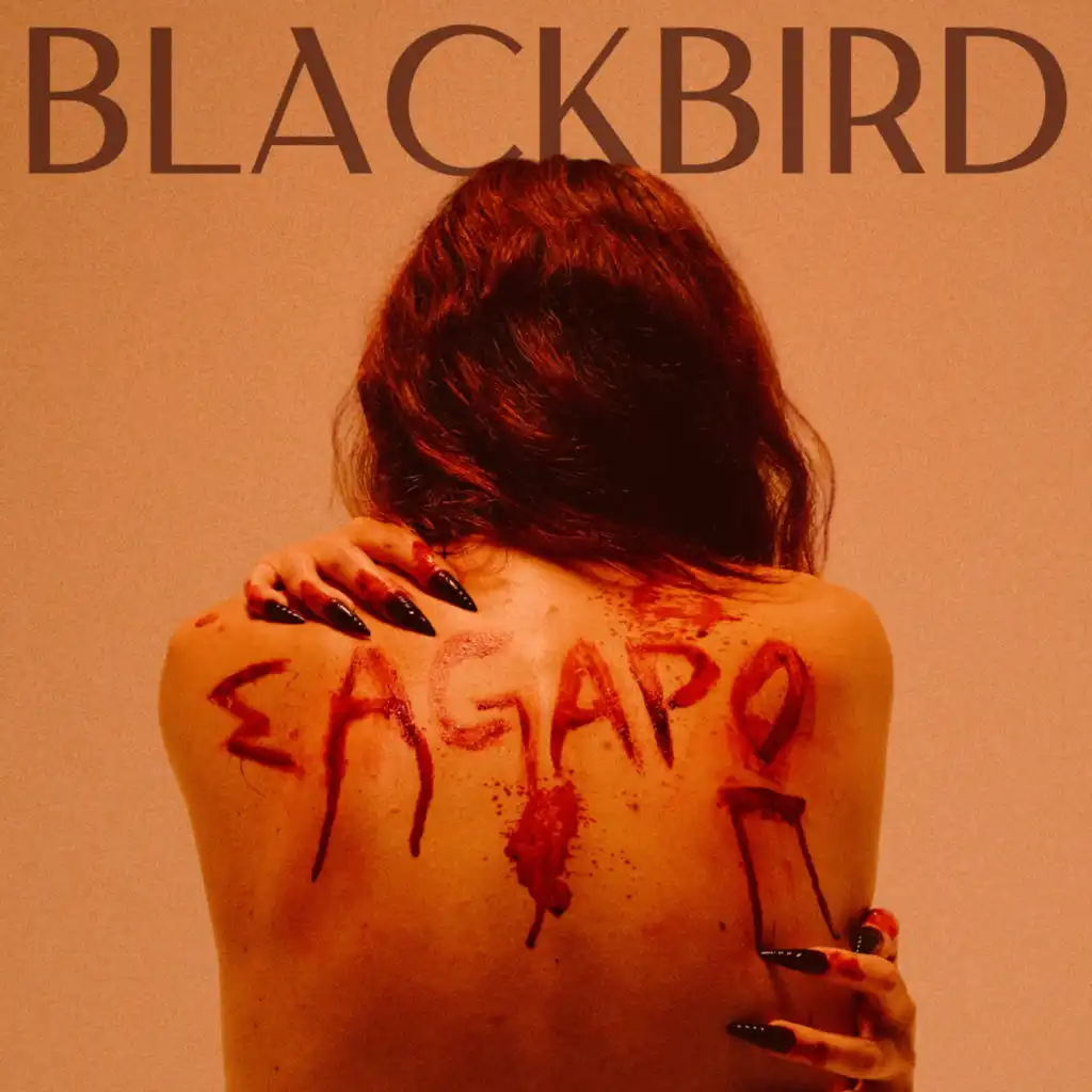 Blackbird