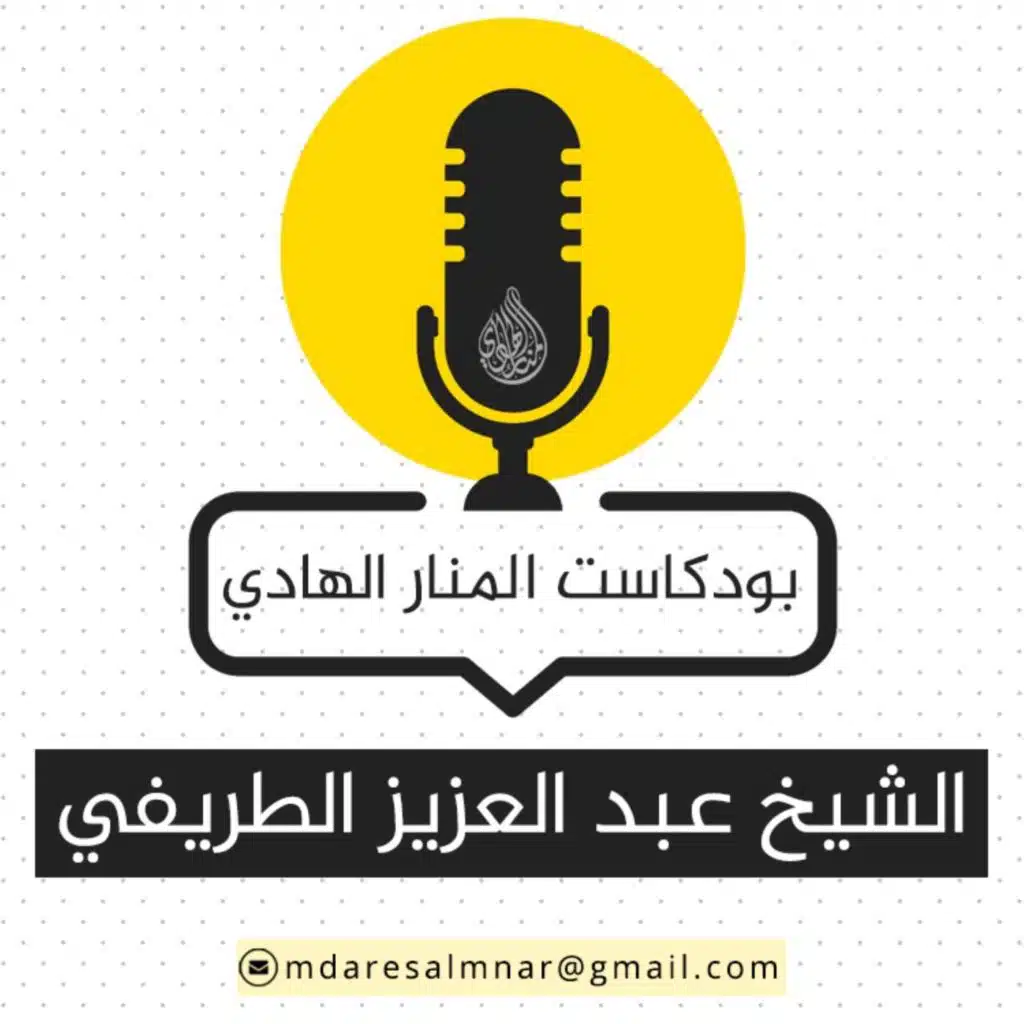 وصايا التقوى