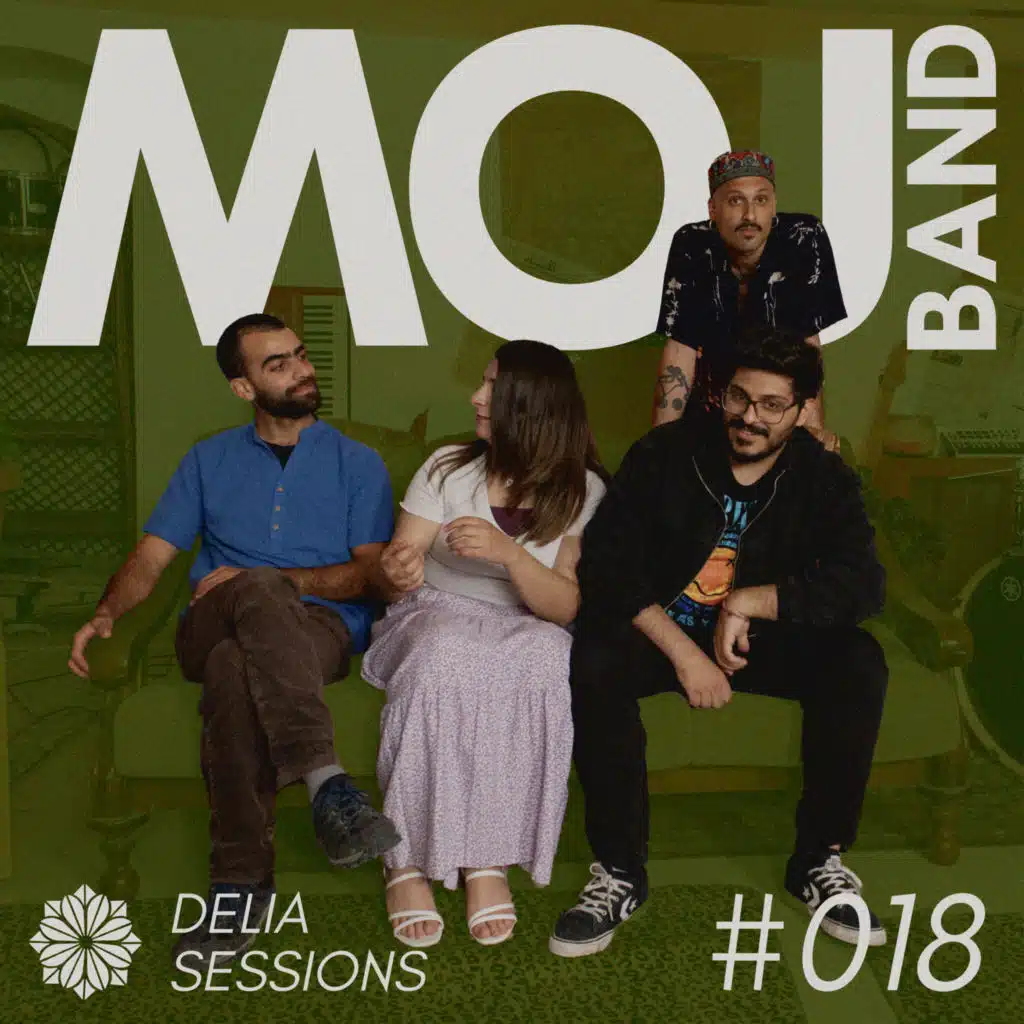 داليا سيشنز #018