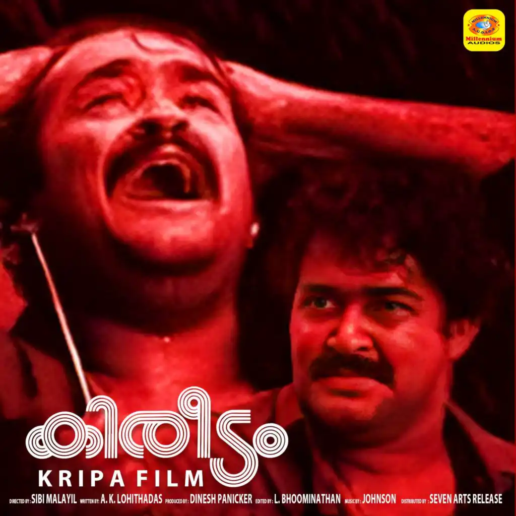 Kanneerpoovinte (From "Kireedam")