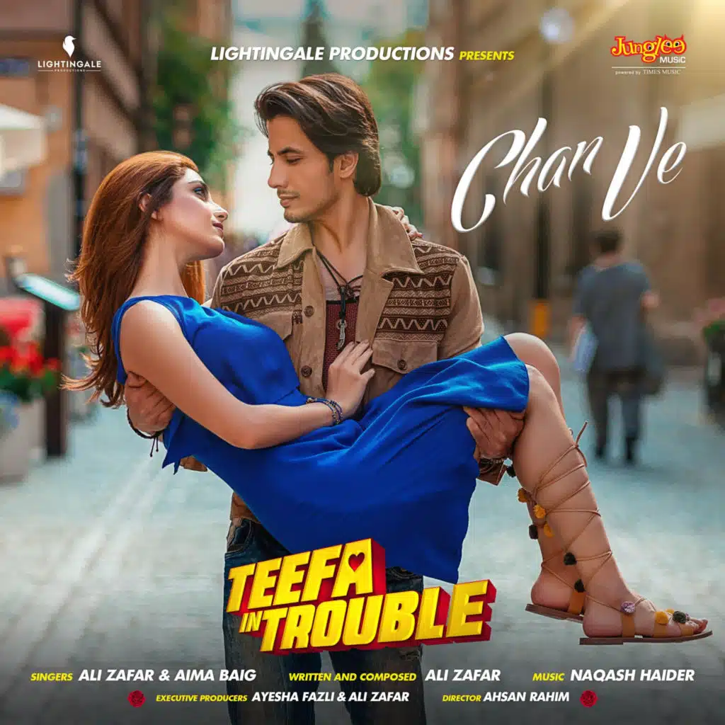 Ali Zafar & Aima Baig
