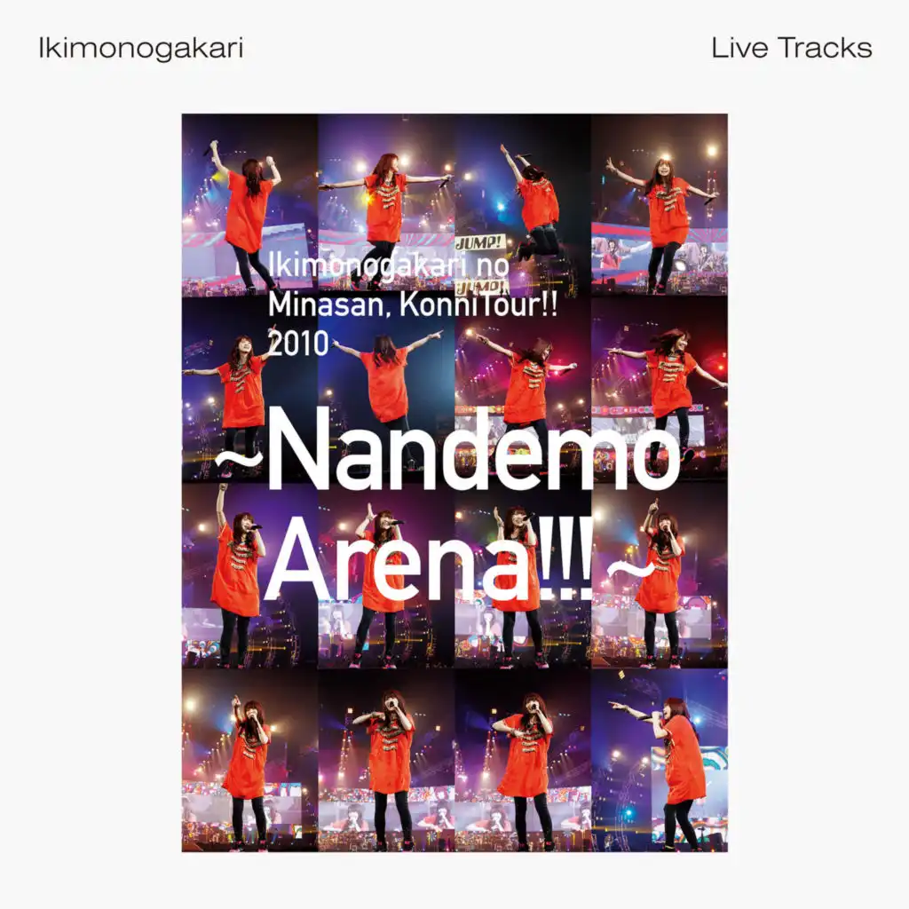 Ikimonogakari no Minasan, KonniTour!! 2010 ~Nandemo Arena!!!~ -Live Tracks-