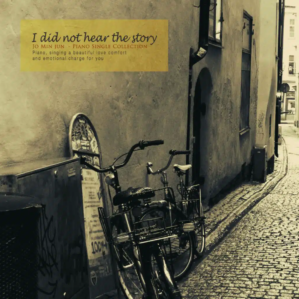 An unheard word