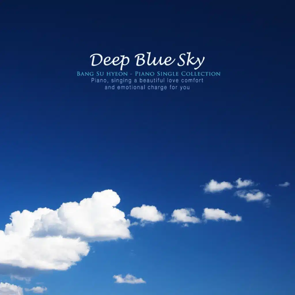 Deep Blue Sky