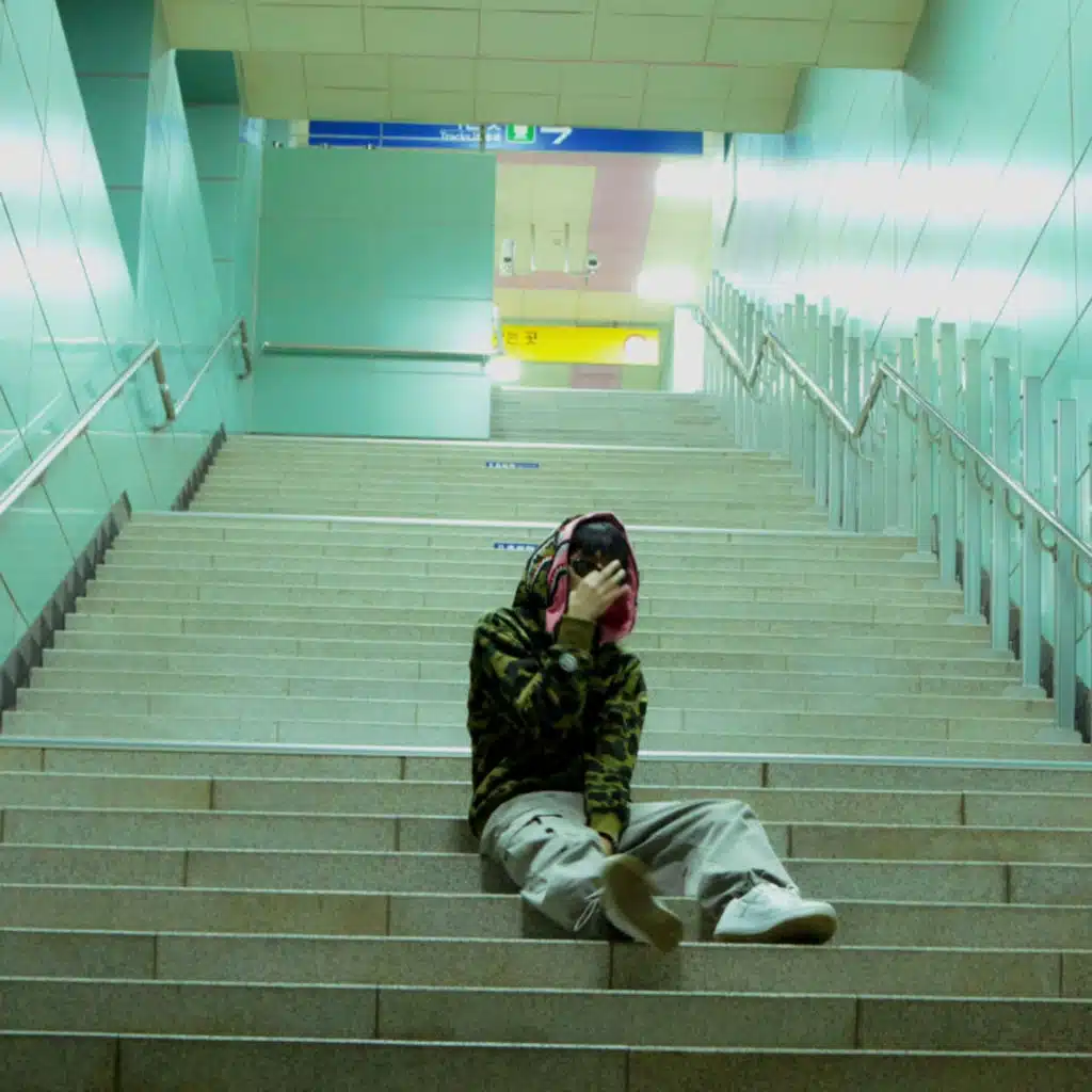 이촌향도, Vol. 1