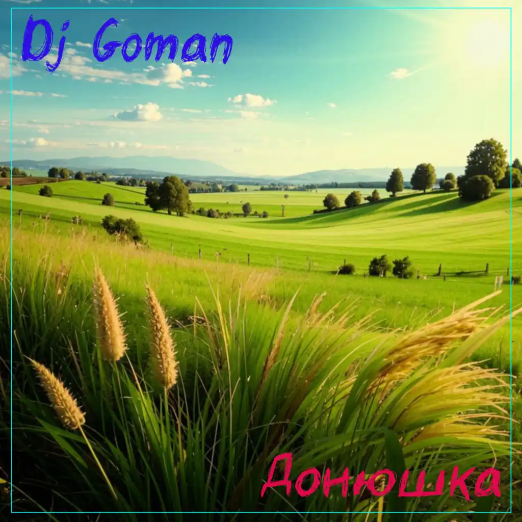 Dj Goman