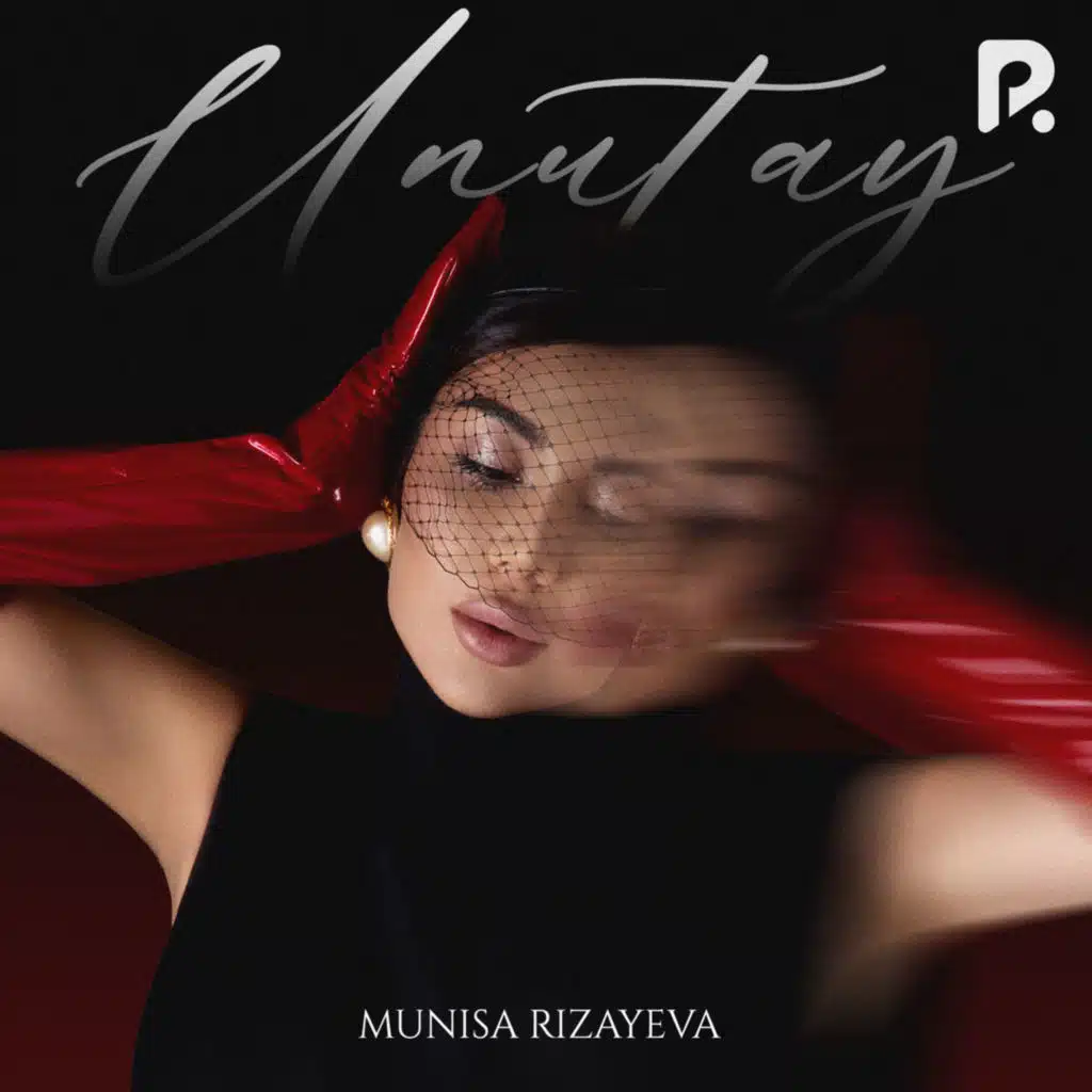 Munisa Rizayeva & J.R.B