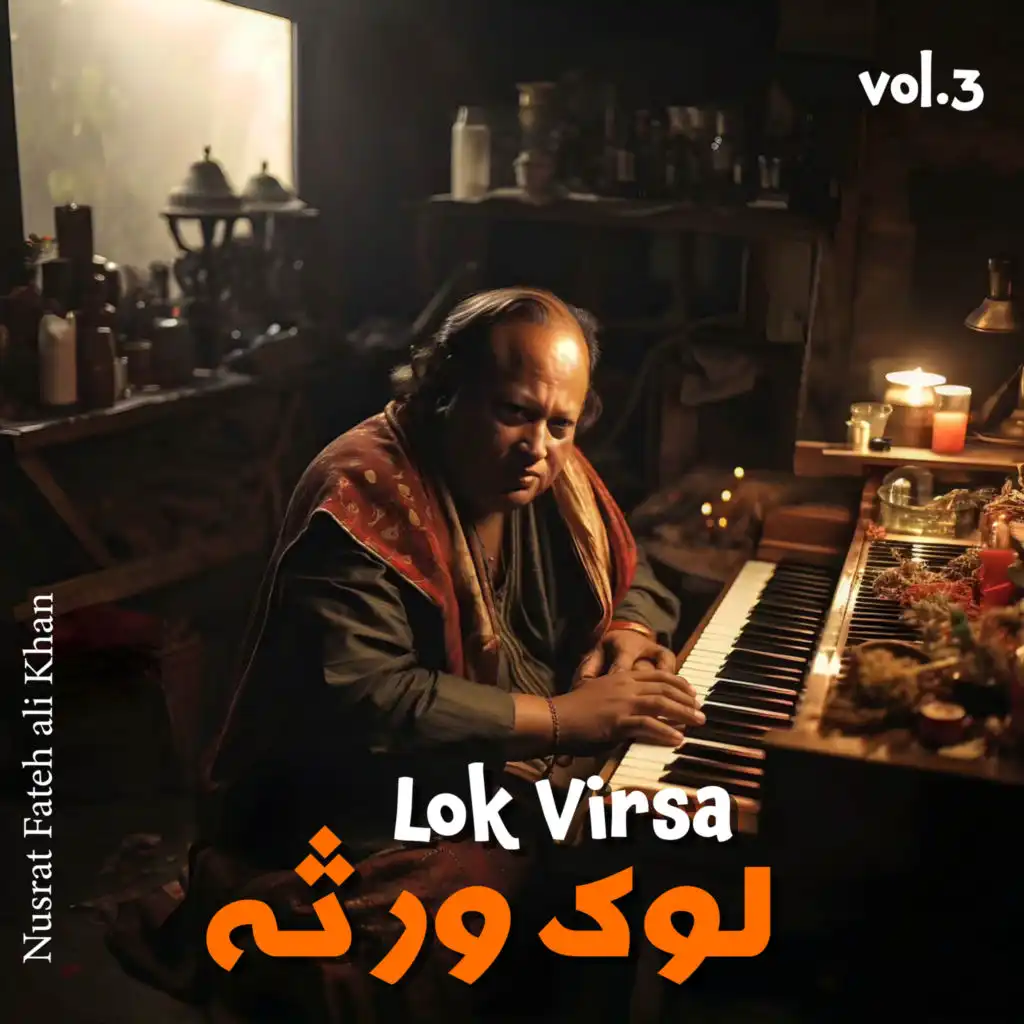 Lok Virsa Vol.3