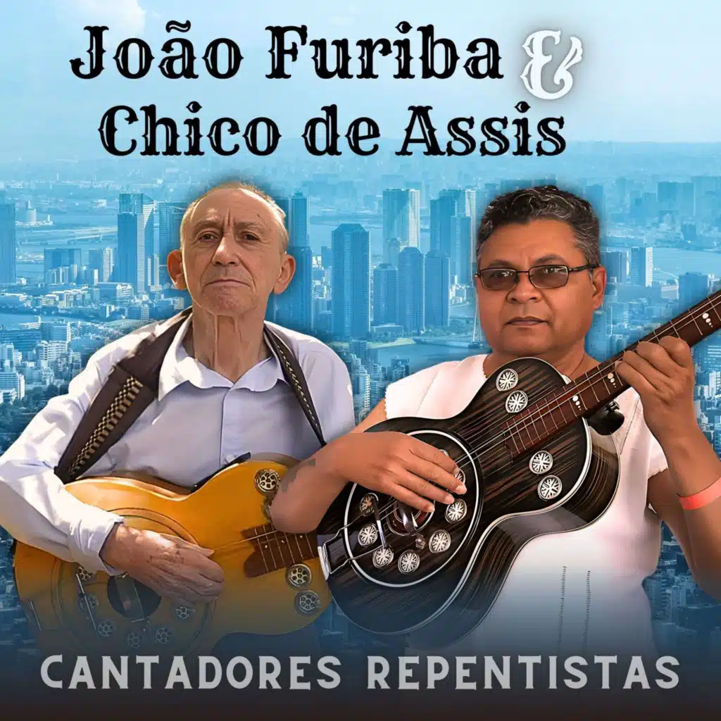 Cantadores Repentistas