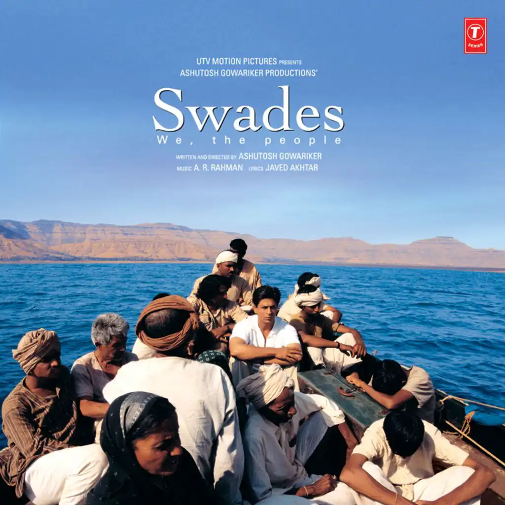 Swades