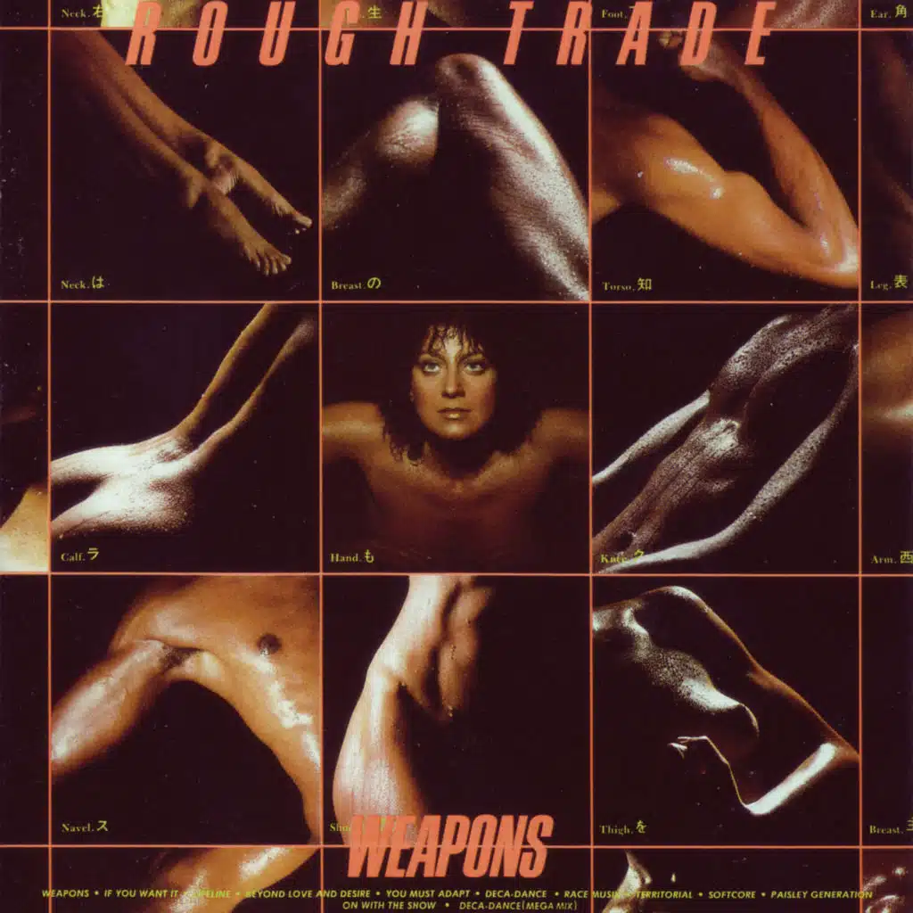 Beyond Love and Desire