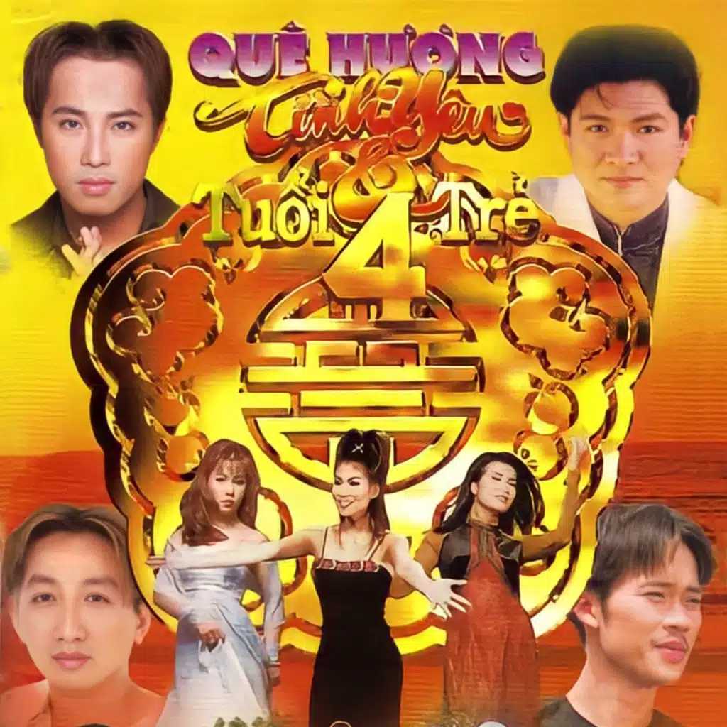 Hoài Linh & Hương Lan