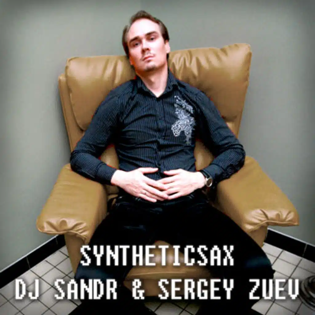 Seasons - July (Saxophone - Guitar Live Improvisation)