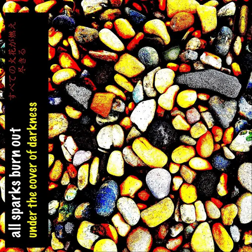 Happy Accidents (Relay Tapes Remix)