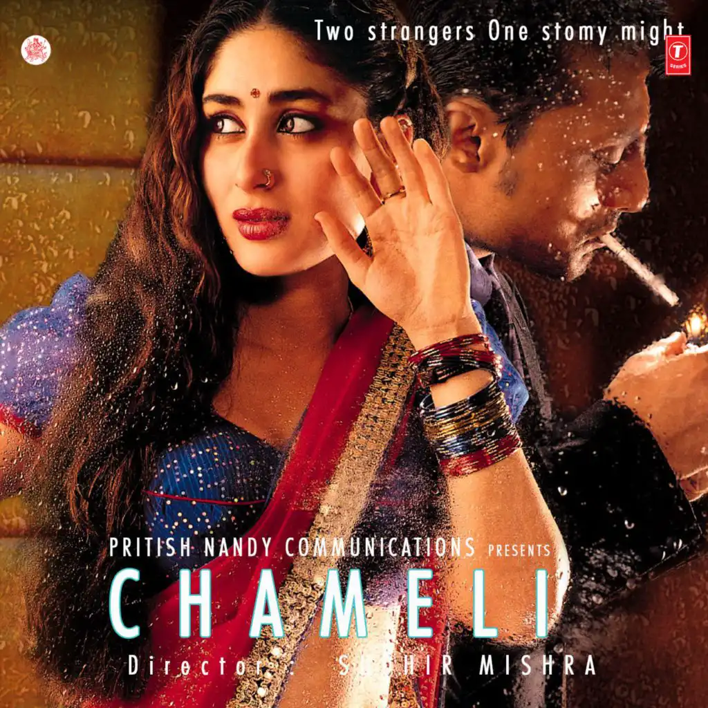 Chameli