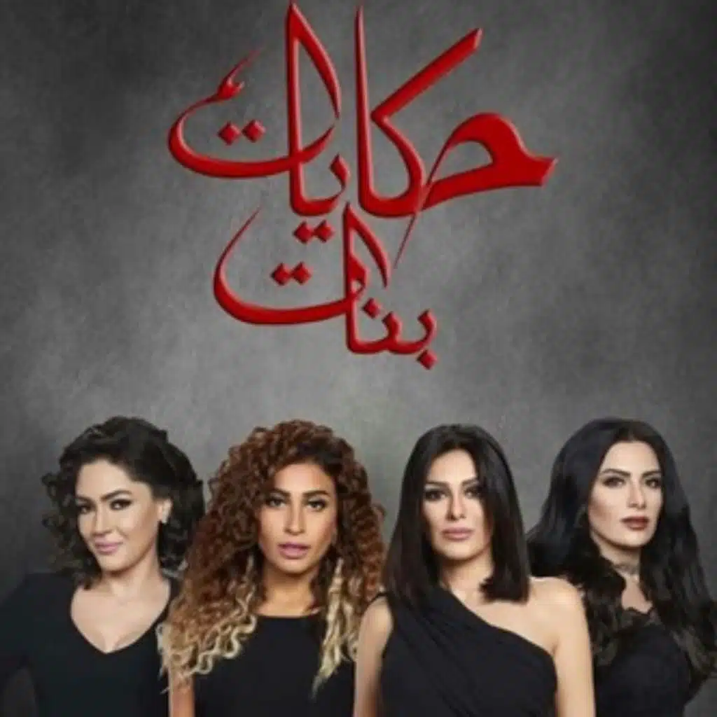 Thinking Funny Theme 1