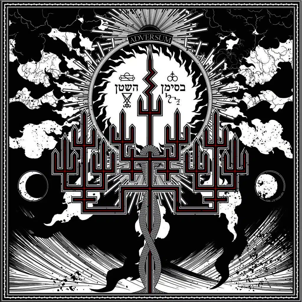 In the Sign of Satan