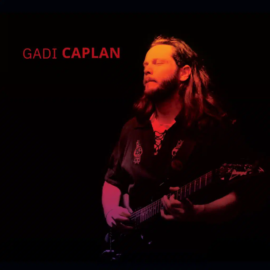 Look Back Step Forward