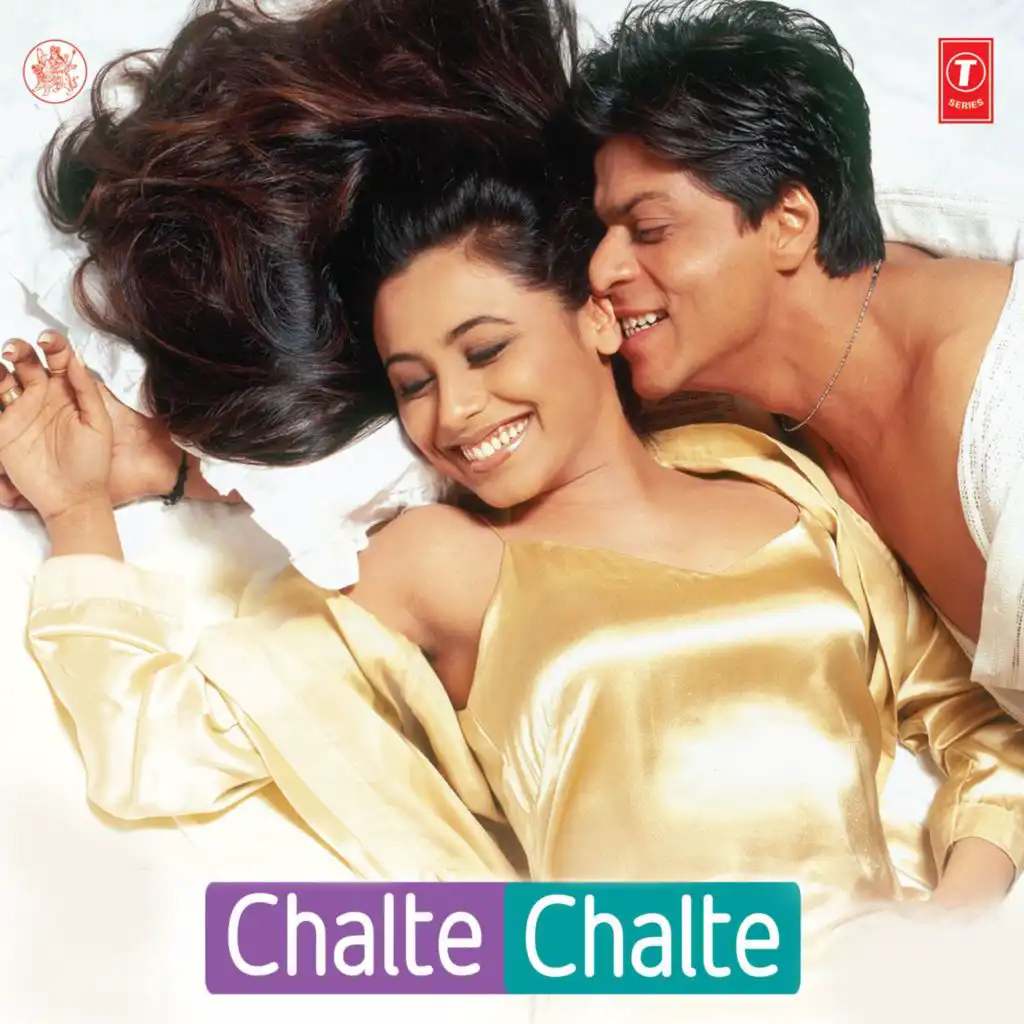 Chalte Chalte (Instrumental)