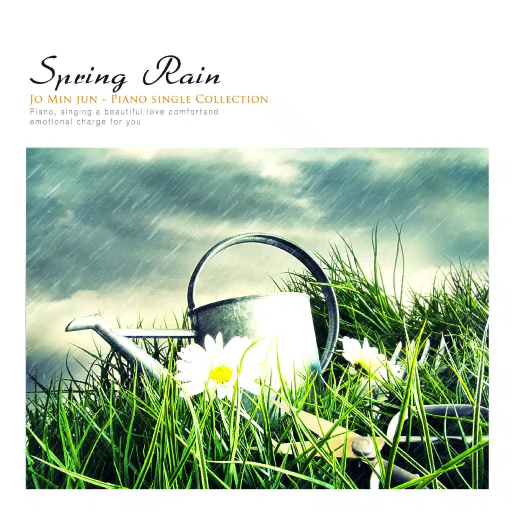 Spring Rain