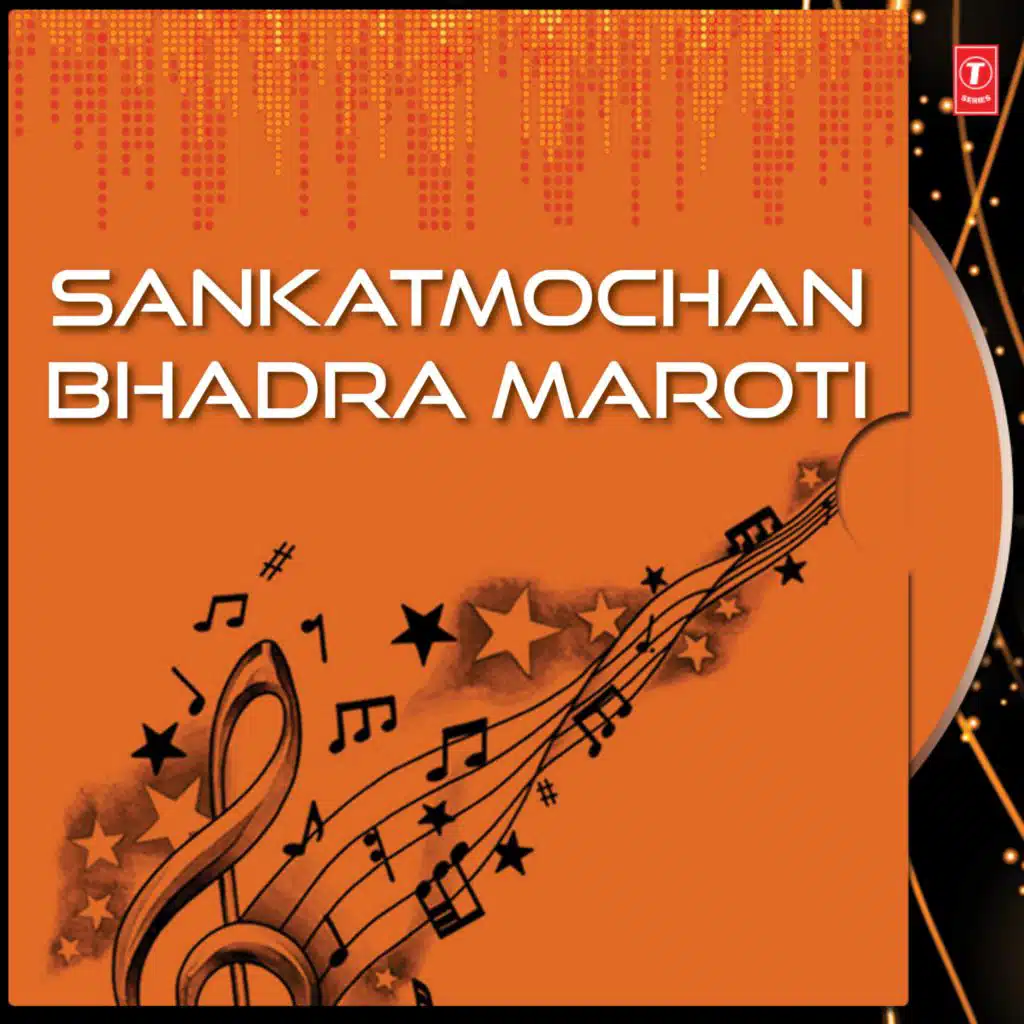 Sankatmochan Bhadra Maruti