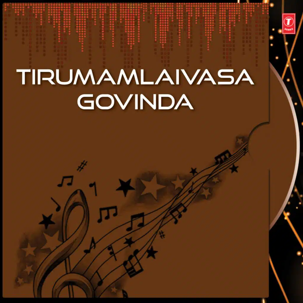 Tirumamlaivasa Govinda