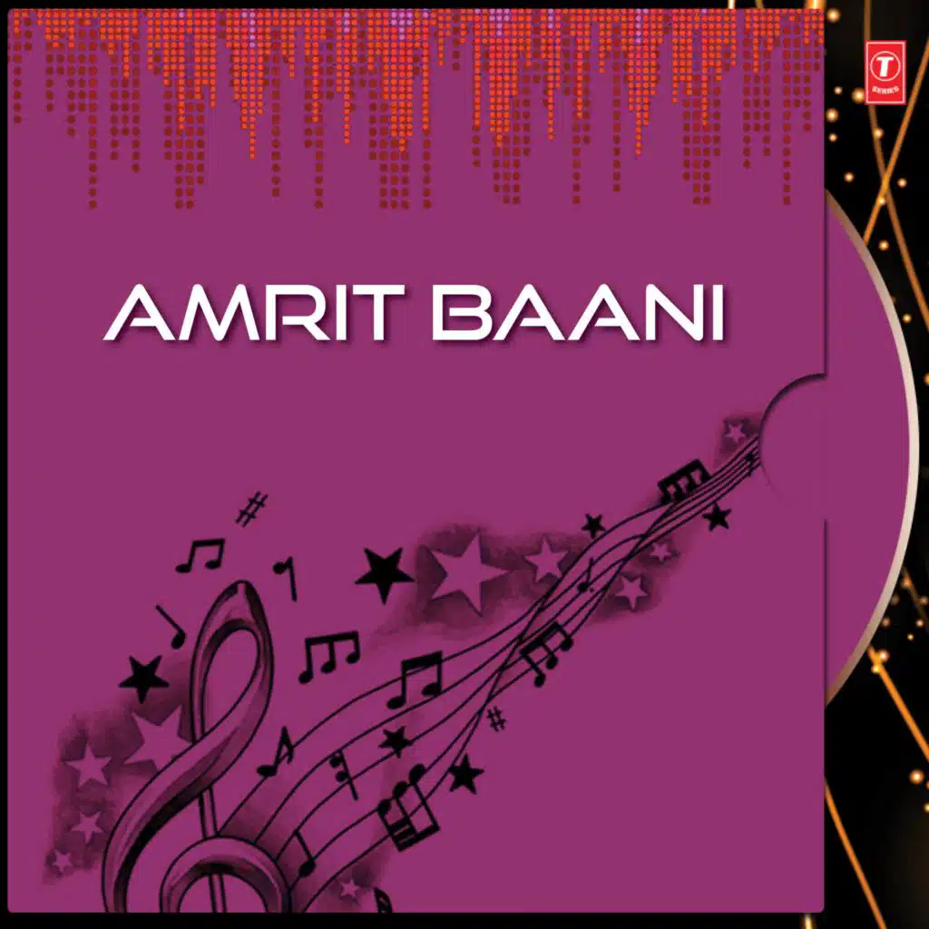 Amrit Baani Vol-1