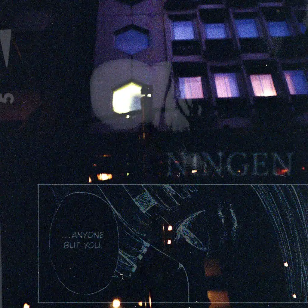 Ningen