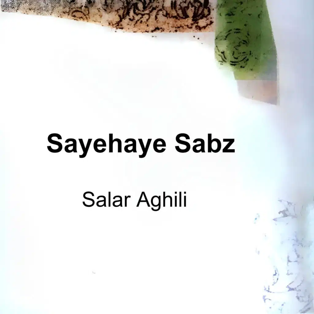 Tasnife Sabz (Mahoor)