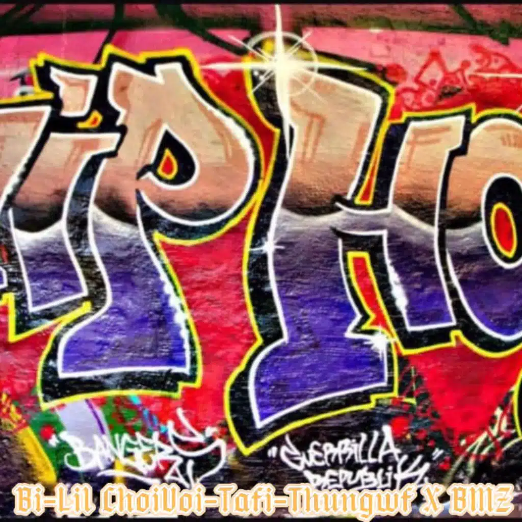 Tới (Wesouth Cypher)