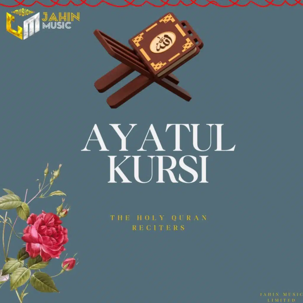 The Holy Quran Reciters