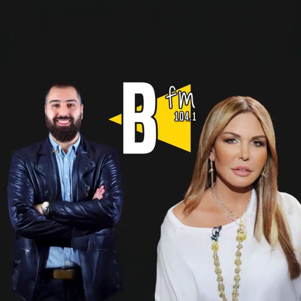 برنامج وجهة نظر ضيف الحلقة طوني فرنسيس مع الإعلامية غريس بعقليني الجمعة ٢٨ شباط