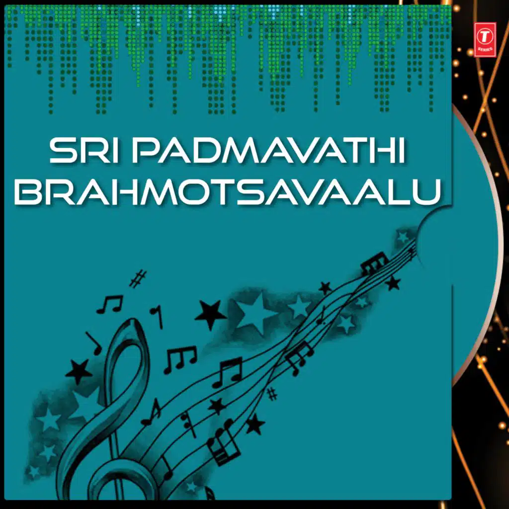 Sri Padmavatidevi Brahmotsavam