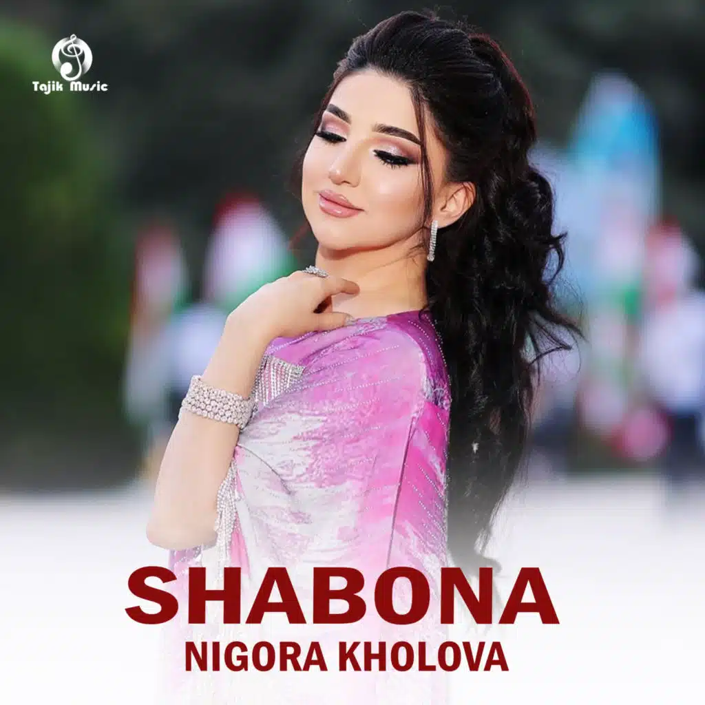 Shabona