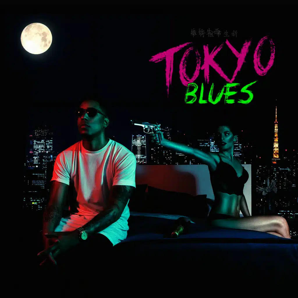Tokyo Blues