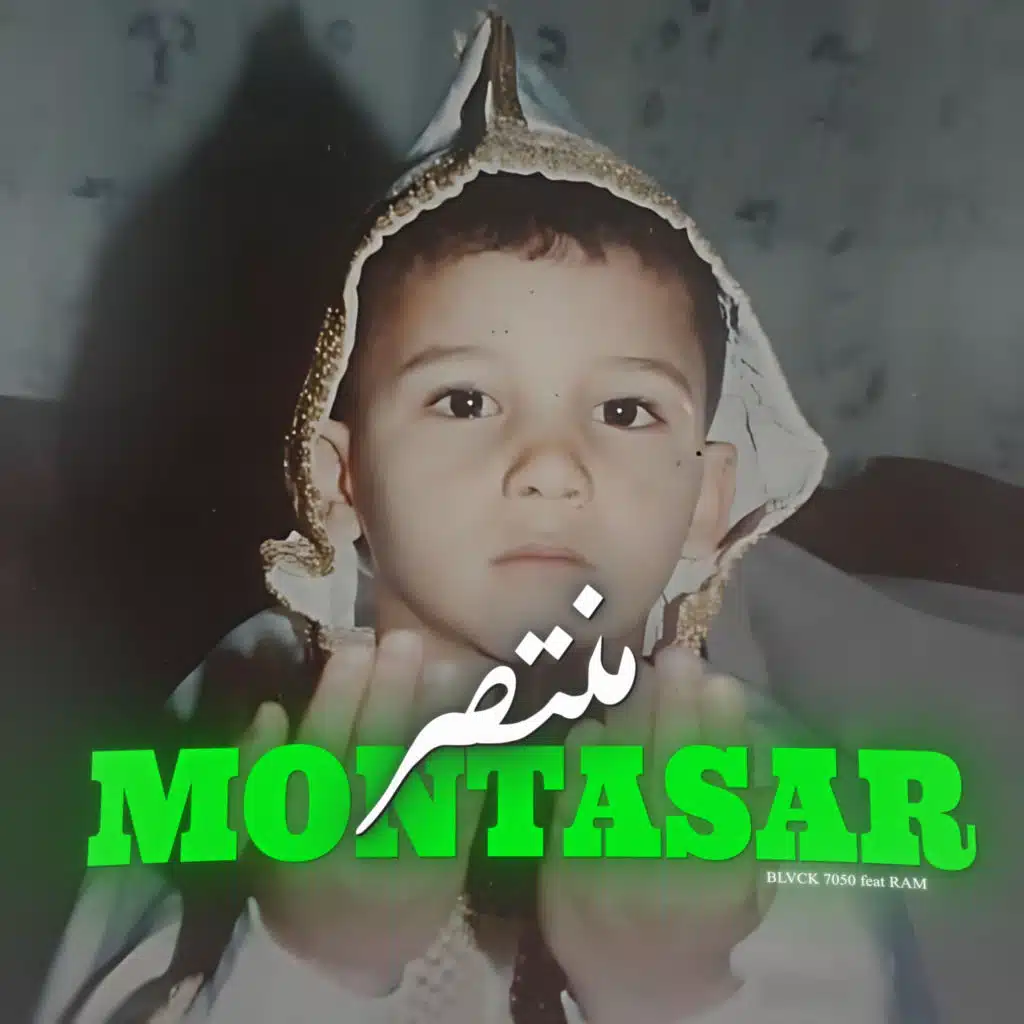 Montasar (feat. Ram)