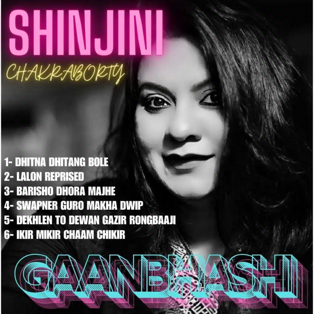 Shinjini Chakraborty