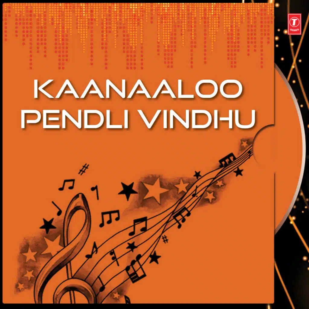 Kaanaaloo Pendli Vindhu